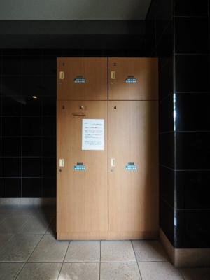 【その他共用部分】 | リクレイシア西麻布Ⅱ番館 | 宅配BOX