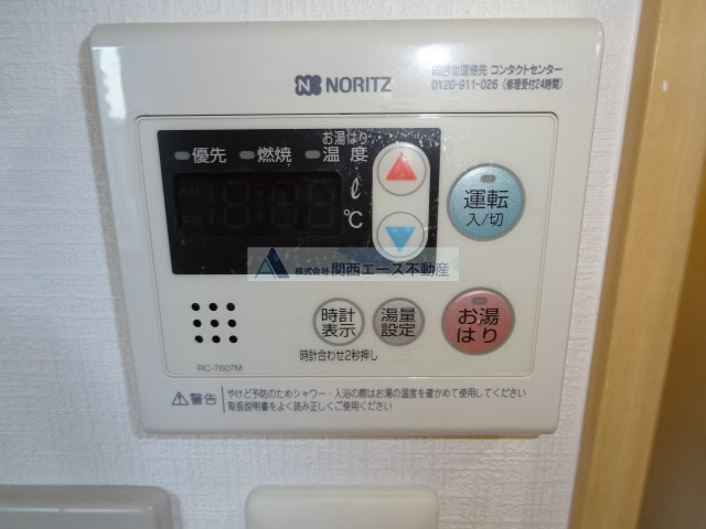 【設備】 | CITY SPIRE布施