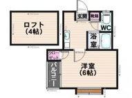 マフィーユ菜月の画像