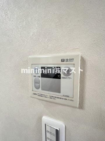 アルカディアインの設備