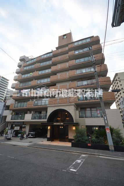 アルカディアイン