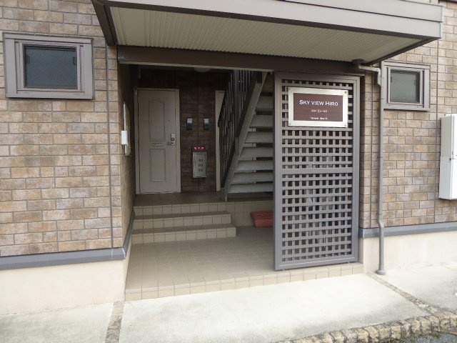 スカイビューヒロのエントランス
