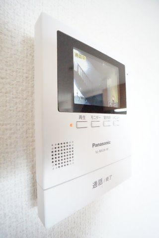 【設備】 | IS・若葉 B | ※同物件、同タイプ、間取り反転のお部屋です