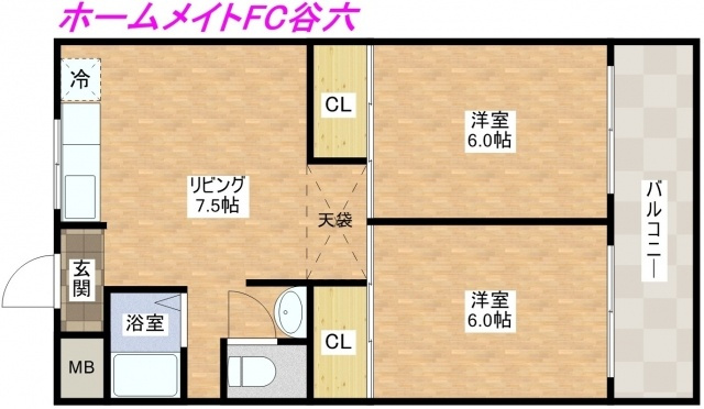 【間取り】 | 直井ハイツ