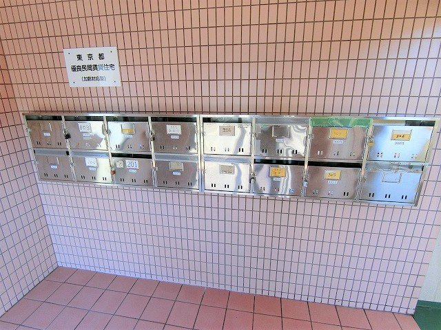 エクセル森田のその他共用部分