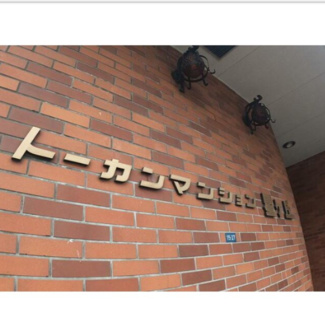 【外観】 | 外観もきれいです