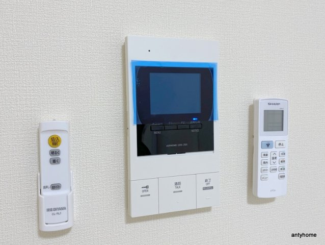 セイワパレス森ノ宮中央　仲介手数料無料のセキュリティ