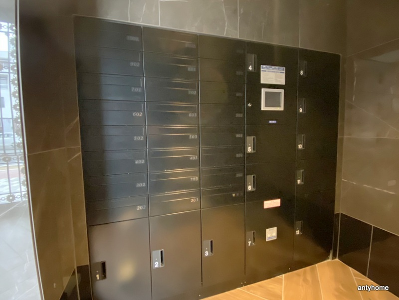 セイワパレス森ノ宮中央　仲介手数料無料の設備