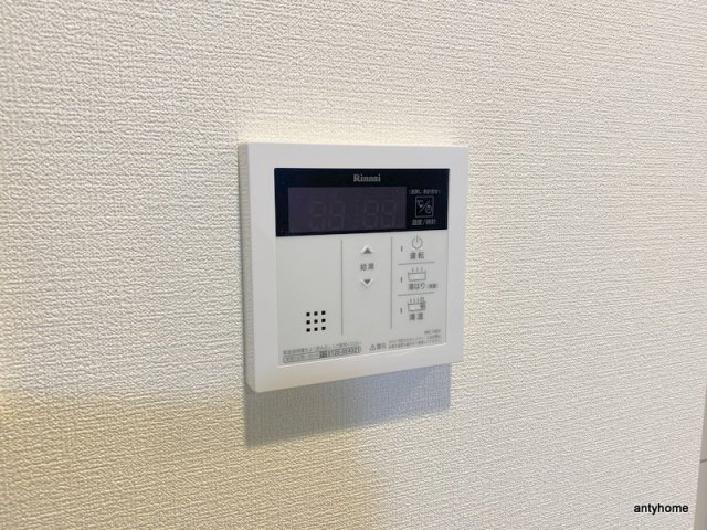 セイワパレス森ノ宮中央　仲介手数料無料の設備