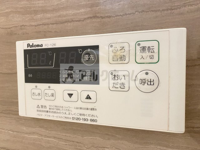 メゾンルレーヴの設備