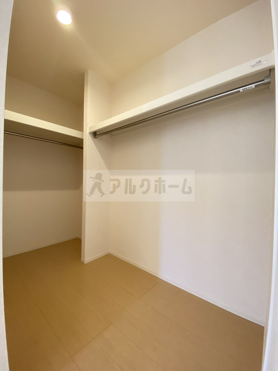 メゾンルレーヴの収納
