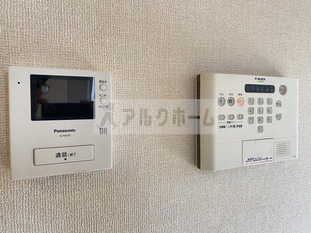 メゾンルレーヴのセキュリティ