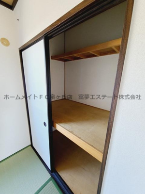 【収納】 | 小阪グリーン・ハイツ