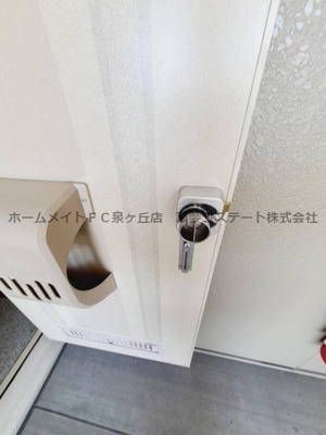 【玄関】 | 小阪グリーン・ハイツ