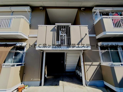 【エントランス】 | 小阪グリーン・ハイツ