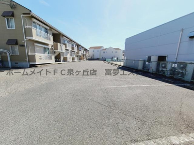 【駐車場】 | 小阪グリーン・ハイツ