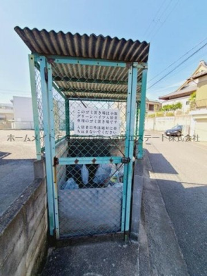 【その他共用部分】 | 小阪グリーン・ハイツ | 敷地内ゴミ置き場