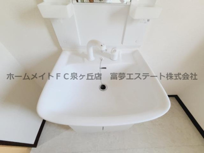 【洗面所】 | 小阪グリーン・ハイツ