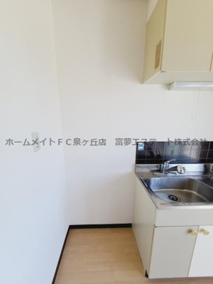 【キッチン】 | 小阪グリーン・ハイツ | 冷蔵庫スペース