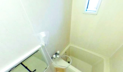 【浴室】 | 小阪グリーン・ハイツ