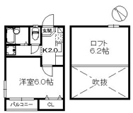 ドリームパレス高宮の画像