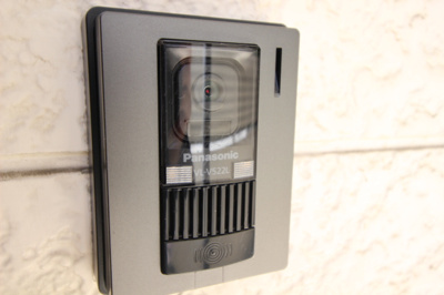 【セキュリティ】 | ロワール青江