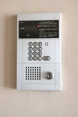 【セキュリティ】 | ヴィラ・ノーバ