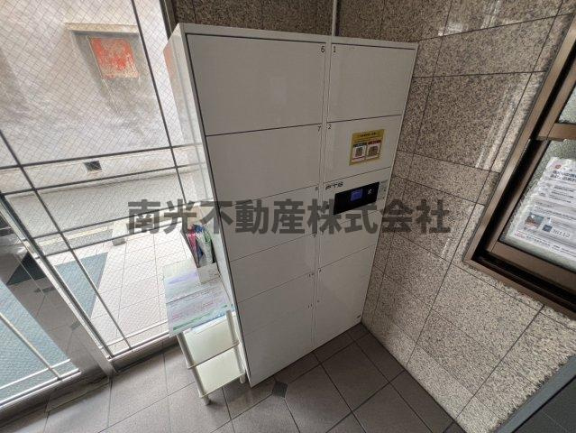 サンシャイン新家宮嶋( 近畿大学 一人暮らし )のその他共用部分