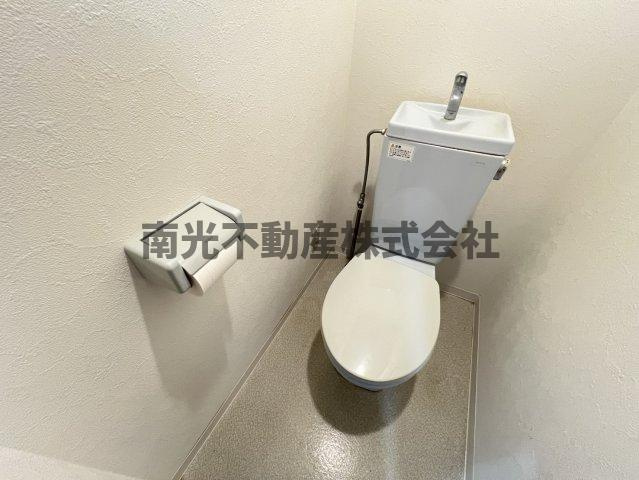 サンシャイン新家宮嶋( 近畿大学 一人暮らし )のトイレ