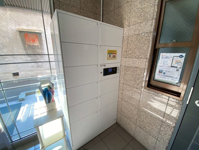 サンシャイン新家宮嶋( 近畿大学 一人暮らし )のその他共用部分