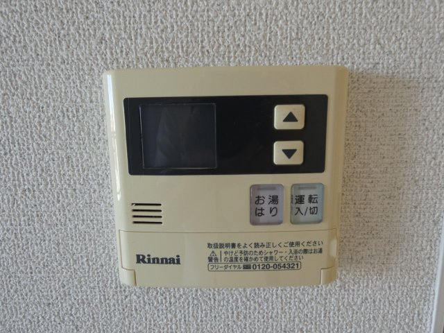 【設備】 | Ｍ‘プラザ長居駅前
