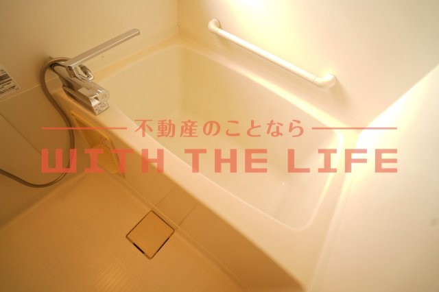 グリーンコーポ浪打【キャッシュバック対象物件】の浴室|ゆったり過ごせるお風呂です