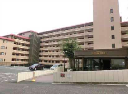 浜松アーバンヒルズ