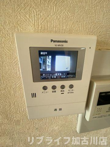 サンコミュニティのセキュリティ|モニター付きインターホン