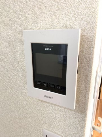 【セキュリティ】 | 成田ビル
