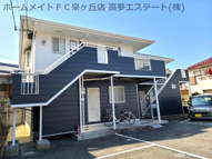 リベラル深阪A棟の画像