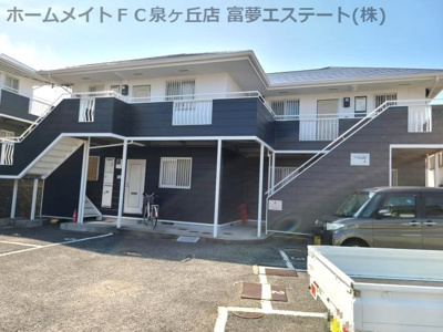 【エントランス】 | リベラル深阪A棟