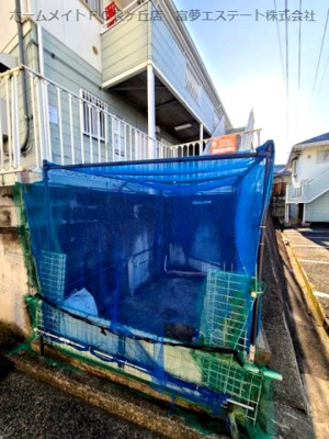 【その他共用部分】 | リベラル深阪A棟 | 敷地内ゴミ置き場