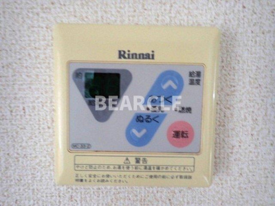 【設備】 | エトアール