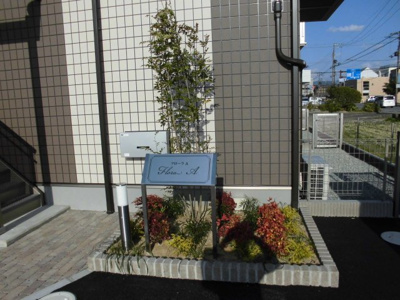 【エントランス】 | FloraＡ