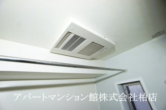 【その他】 | オルム・アルページュ