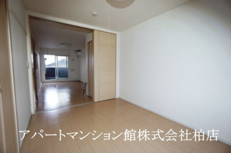 【子供部屋】 | オルム・アルページュ