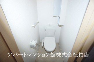【トイレ】 | オルム・アルページュ