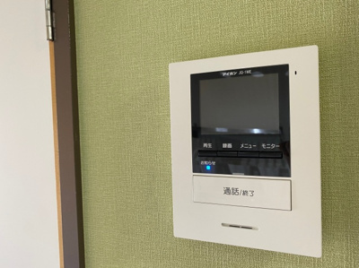 【セキュリティ】 | 中仙道富士ビル