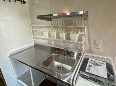 【その他】 | 中仙道富士ビル