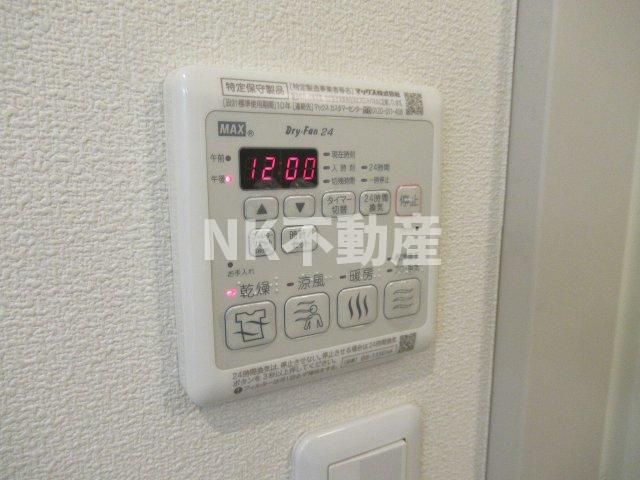 【浴室】 | FERIO(フェリオ）（河内永和賃貸） | 浴室乾燥機付きです