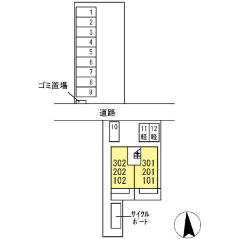 モナローム・シェリ の駐車場