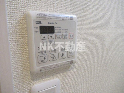 【浴室】 | フジパレス河内花園（河内花園賃貸） | 浴室乾燥機付きです