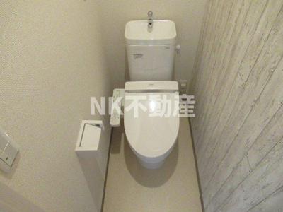 【トイレ】 | フジパレス河内花園（河内花園賃貸） | 落ち着いたトイレです