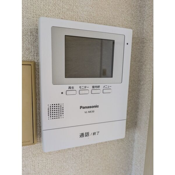 ファレ神明の設備
